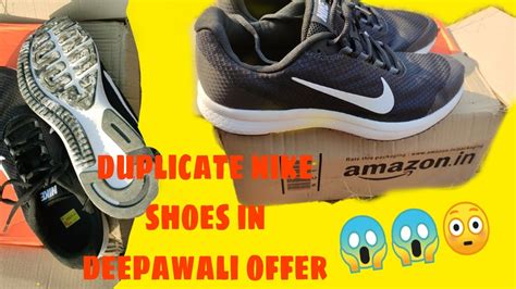 duplicate Nike shoes